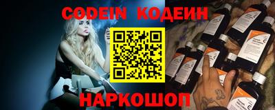 Альфа ПВП Конаково