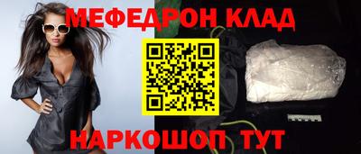 mdpv Коммунар