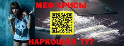 Альфа ПВП Конаково