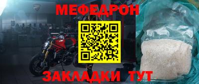 mdpv Коммунар
