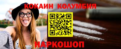 mdpv Коммунар
