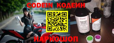 mdpv Коммунар