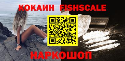 Альфа ПВП Конаково