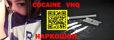 mdpv Коммунар
