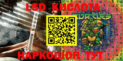 Альфа ПВП Конаково