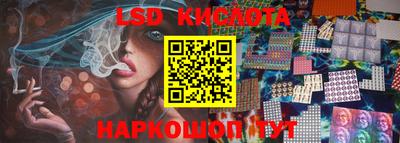 mdpv Коммунар