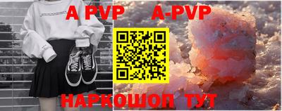 mdpv Коммунар