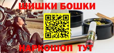 mdpv Коммунар