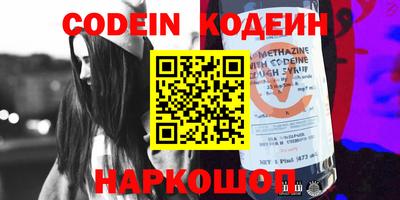 mdpv Коммунар