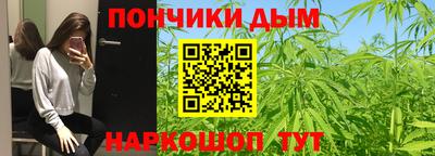 Альфа ПВП Конаково