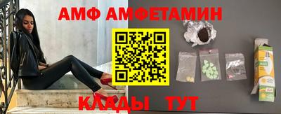 mdpv Коммунар
