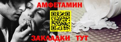 mdpv Коммунар