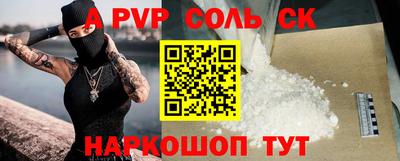 mdpv Коммунар
