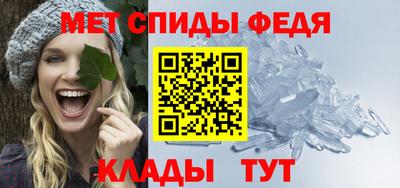 Альфа ПВП Конаково