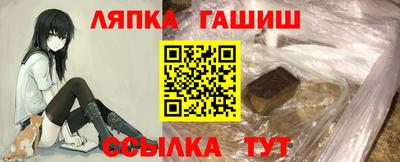 Альфа ПВП Конаково