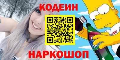 Альфа ПВП Конаково