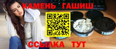 mdpv Коммунар