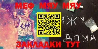 mdpv Коммунар