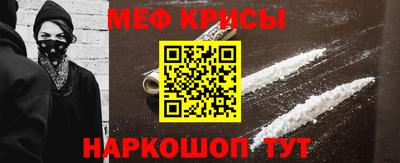 mdpv Коммунар